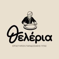 /customerDocs/images/avatars/69919/LOGO 1 OUTLINES (2)_page-0001 (1).jpg